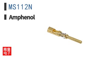 MS112N