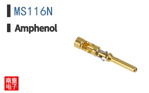 MS116N