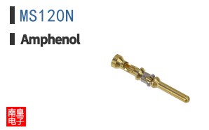 MS120N