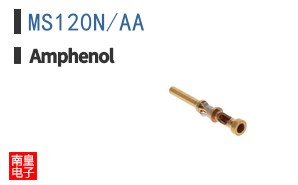 MS120N/AA