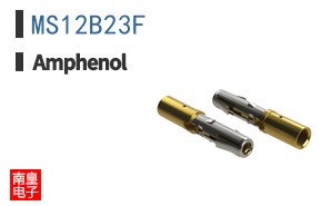 MS12B23F