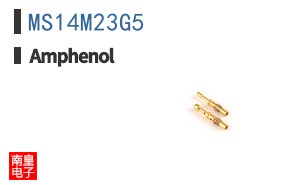 MS14M23G5