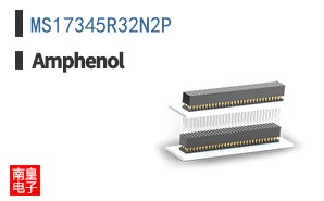 MS17345R32N2P
