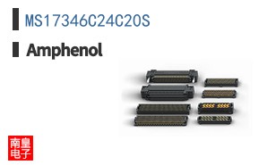 MS17346C24C20S