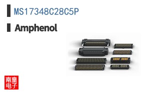 MS17348C28C5P