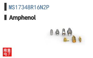 MS17348R16N2P