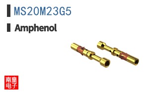 MS20M23G5