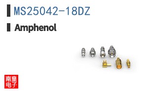 MS25042-18DZ