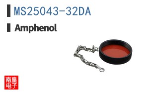 MS25043-32DA