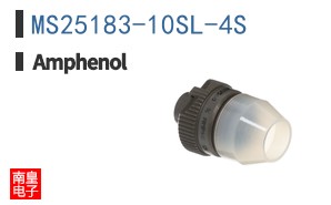 MS25183-10SL-4S