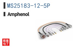 MS25183-12-5P