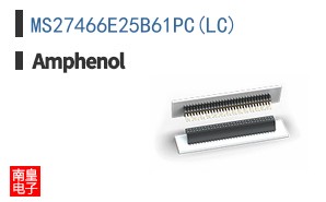 MS27466E25B61PC(LC)