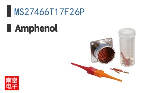 MS27466T17F26P