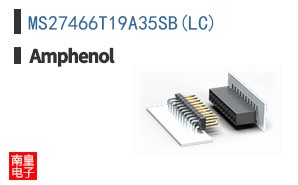 MS27466T19A35SB(LC)