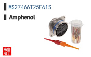 MS27466T25F61S