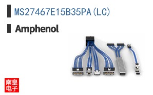 MS27467E15B35PA(LC)