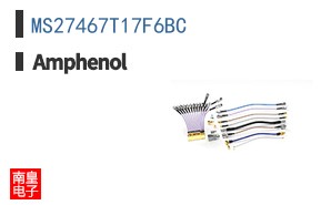 MS27467T17F6BC