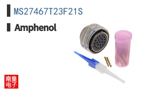 MS27467T23F21S