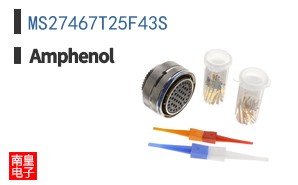 MS27467T25F43S