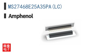 MS27468E25A35PA(LC)