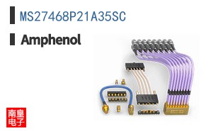 MS27468P21A35SC