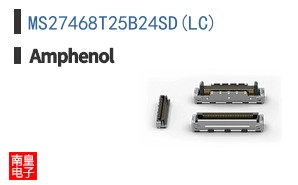 MS27468T25B24SD(LC)