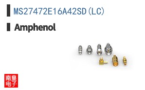 MS27472E16A42SD(LC)