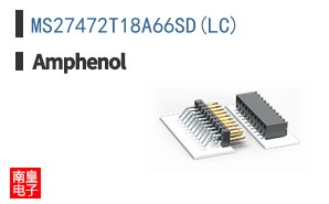 MS27472T18A66SD(LC)