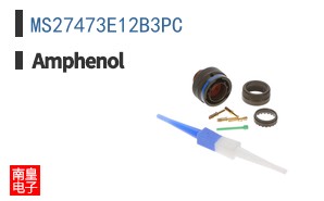 MS27473E12B3PC