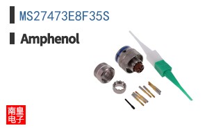 MS27473E8F35S