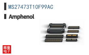 MS27473T10F99AC