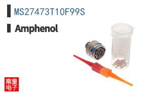 MS27473T10F99S