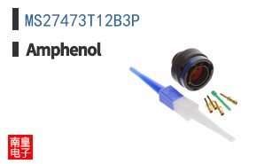 MS27473T12B3P
