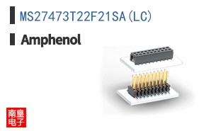 MS27473T22F21SA(LC)