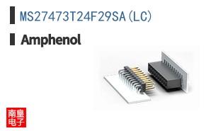 MS27473T24F29SA(LC)