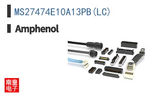 MS27474E10A13PB(LC)