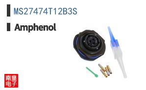 MS27474T12B3S