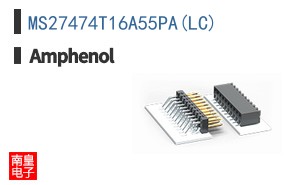 MS27474T16A55PA(LC)