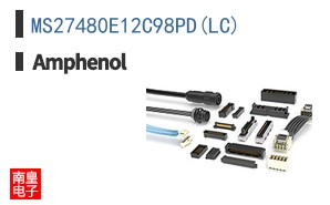 MS27480E12C98PD(LC)