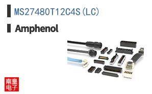 MS27480T12C4S(LC)