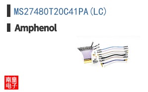 MS27480T20C41PA(LC)