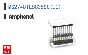 MS27481E8C35SC(LC)