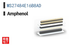 MS27484E16B8AD