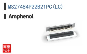 MS27484P22B21PC(LC)