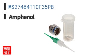 MS27484T10F35PB