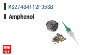 MS27484T12F35SB