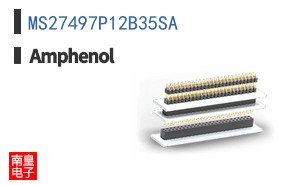 MS27497P12B35SA