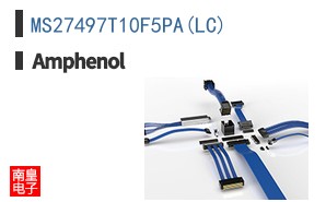 MS27497T10F5PA(LC)