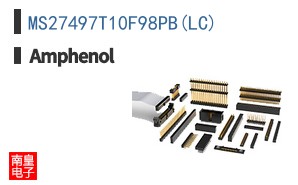 MS27497T10F98PB(LC)