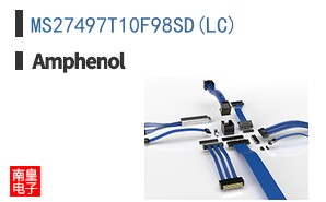MS27497T10F98SD(LC)